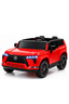 Lexus GX550 Electric Ride On Car - RED