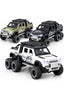 Land Rover Defender Diecast Toy Car 1:24 CZ135A- Assorted