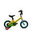 Cocomelon Bicycle 12 Inch Yellow