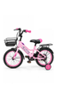 Vaux Elite Kids Bicycle 16 Inch – Light Pink