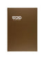 PVC Notebook A4 80 Sheets