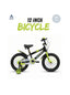 Muddy Fox 12 Inch - Children's Bicycle - Green