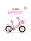 Muddy Fox 12-Inch Beauty Pink Girls Bicycle