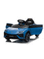 Lamborghini Lanzador Kids Electric Ride-On Car 12V with Leather Seats - Blue