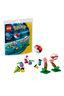 Lego Trainer Supplies - 30730
