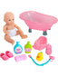Baby Amoura Hayati Baby Bathing Doll 14-Inches