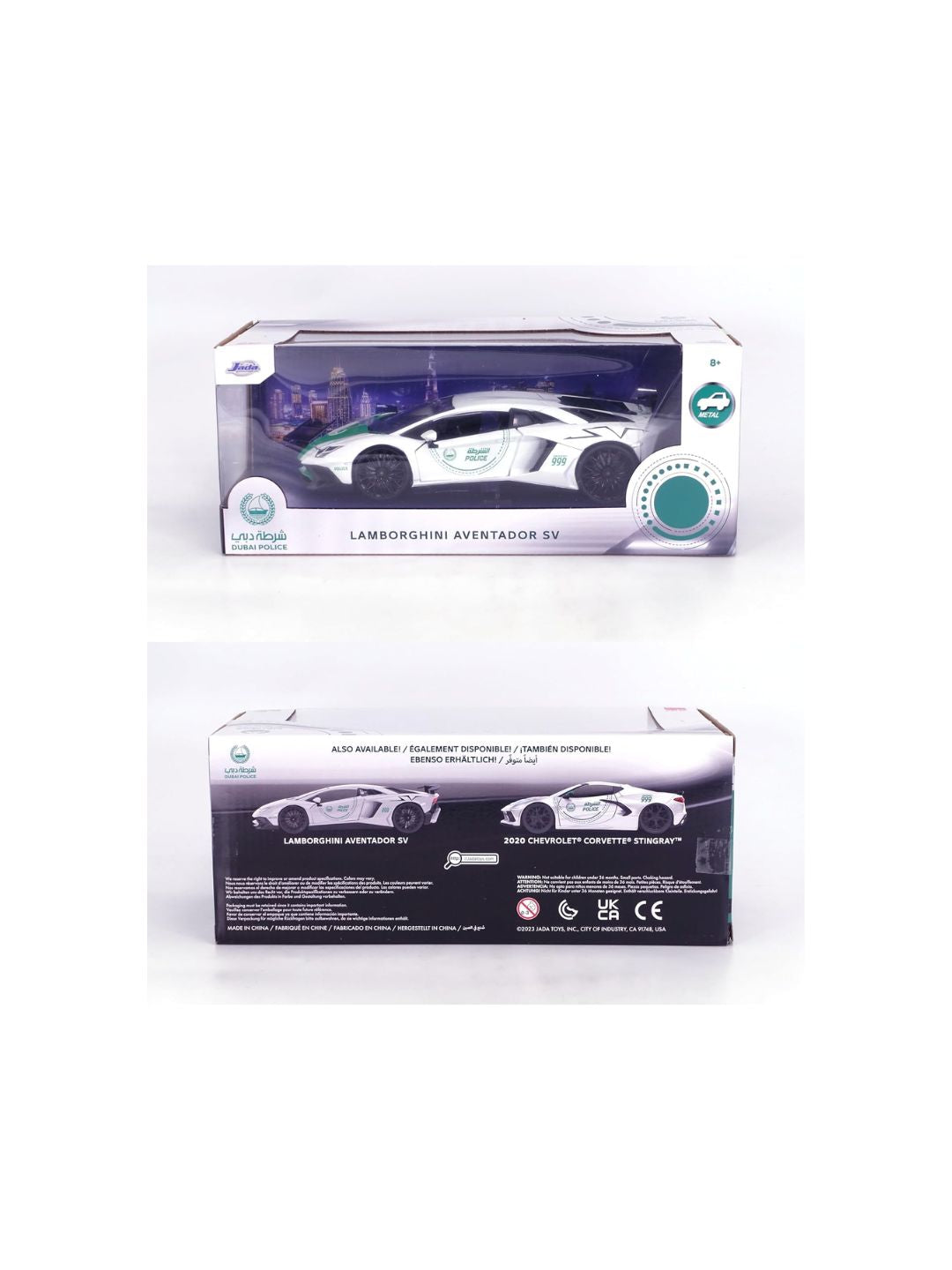 Majorette Dubai Police Lamborghini Diecast Car