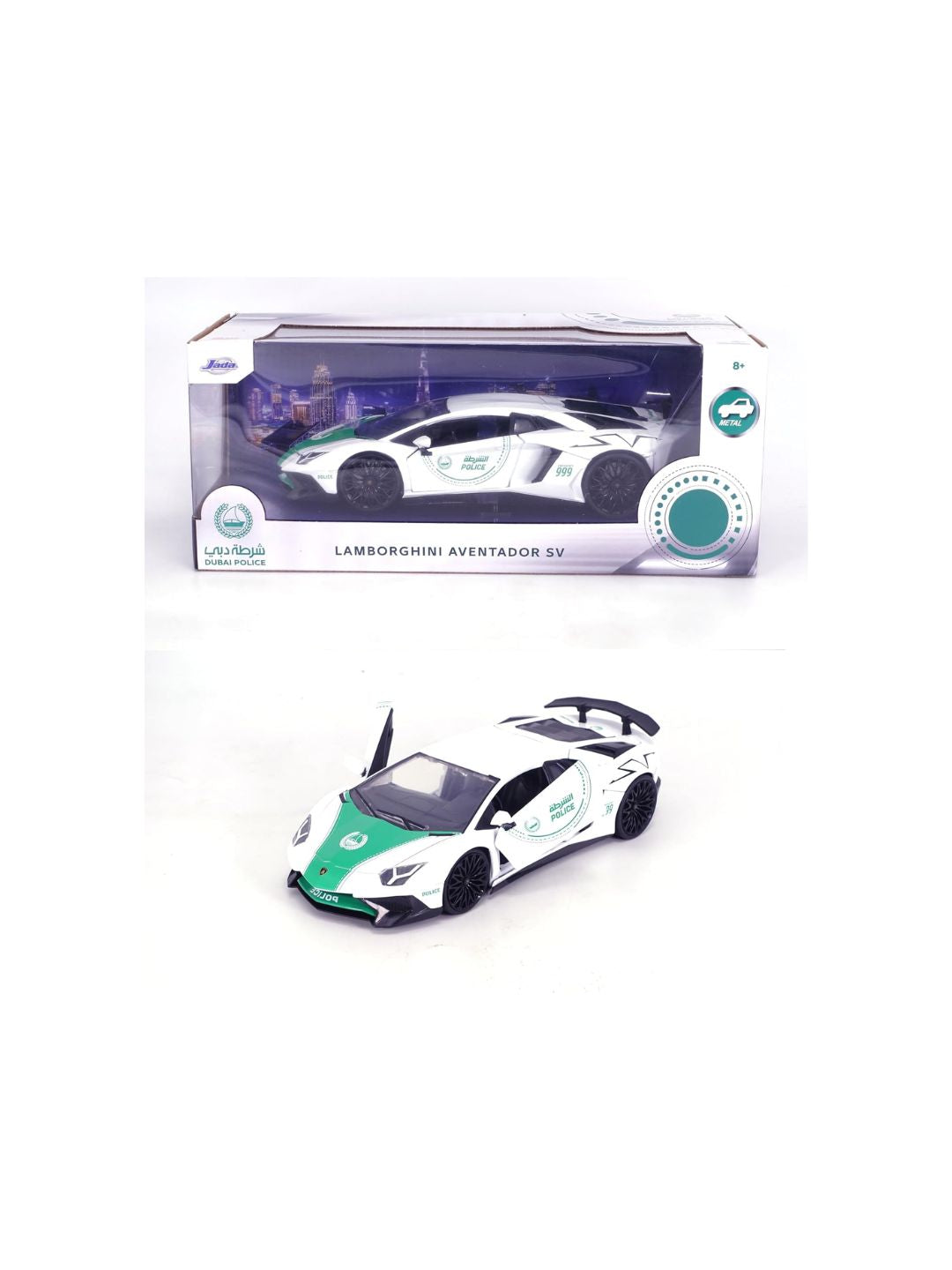 Majorette Dubai Police Lamborghini Diecast Car