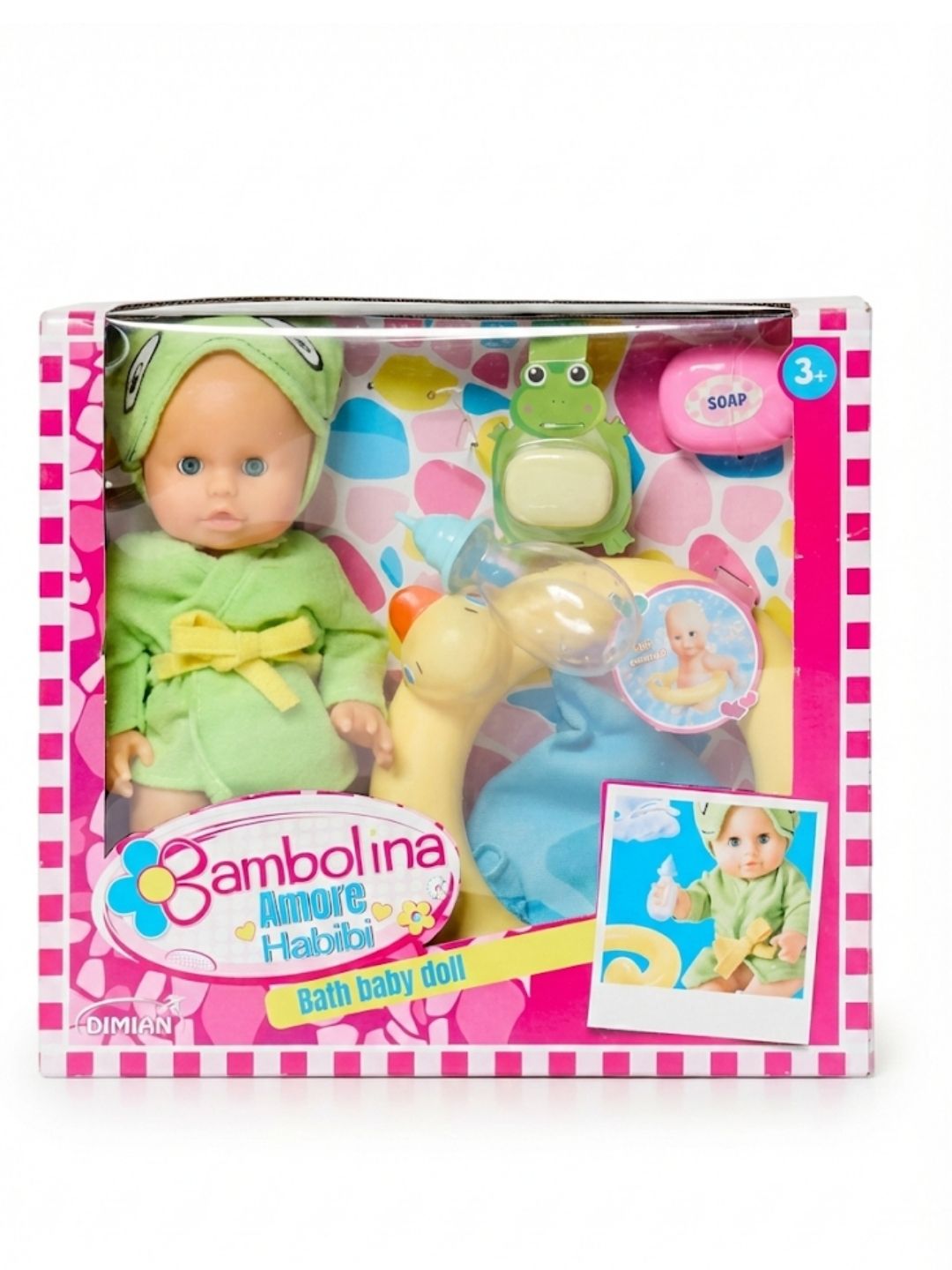 Bambolina Amore 30cm Bath Baby Doll With Bathing Set (BD1829SUP) Main image