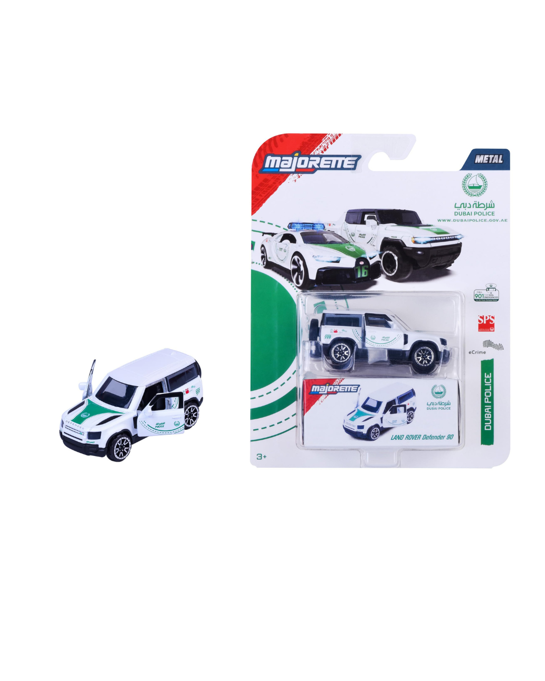 Majorette Dubai Police Deluxe GMC Hummer EV Diecast Car الصورة الرئيسية
