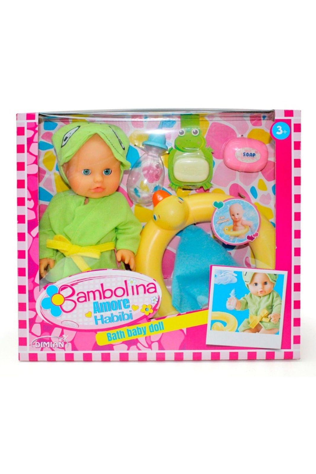 Amore 30cm Bath Baby Doll with Bathing Set