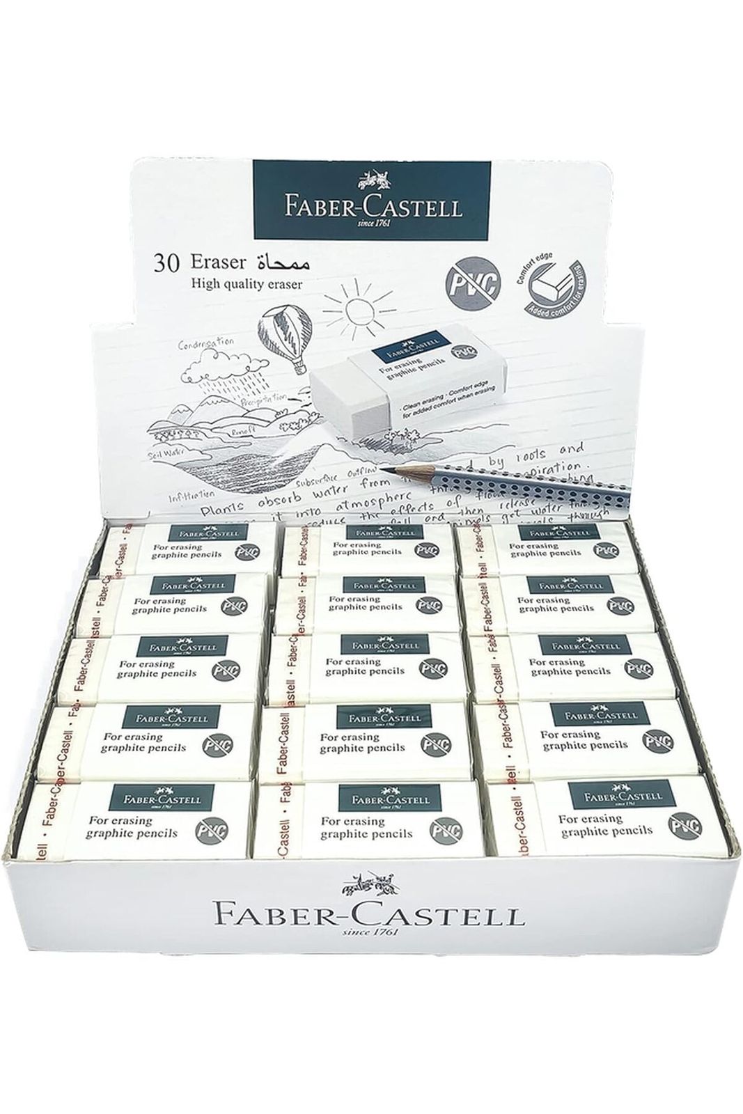 Faber-Castell PVC-Free Eraser Medium Box of 30pc