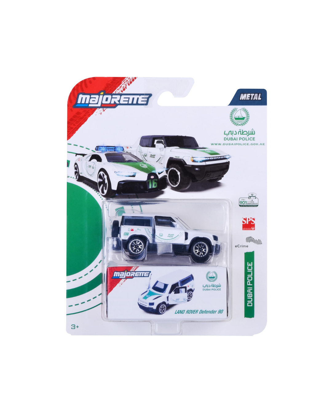 Majorette Dubai Police Deluxe GMC Hummer EV Diecast Car
