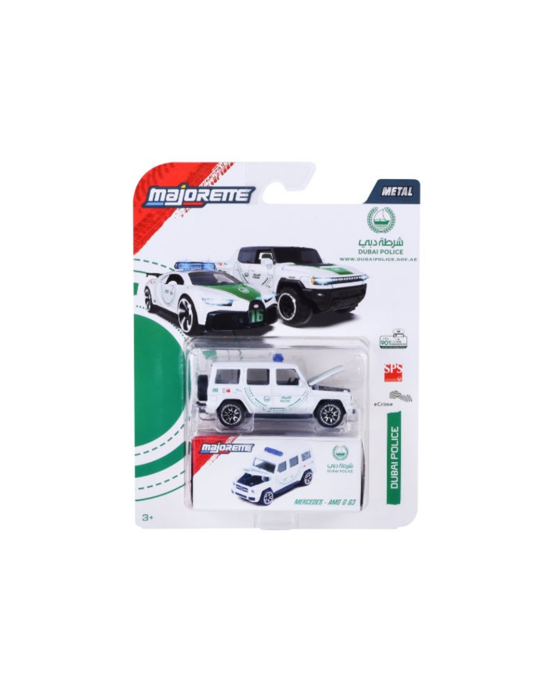 Majorette Dubai Police Deluxe Mercedes-AMG G 63 صورة ثانوية