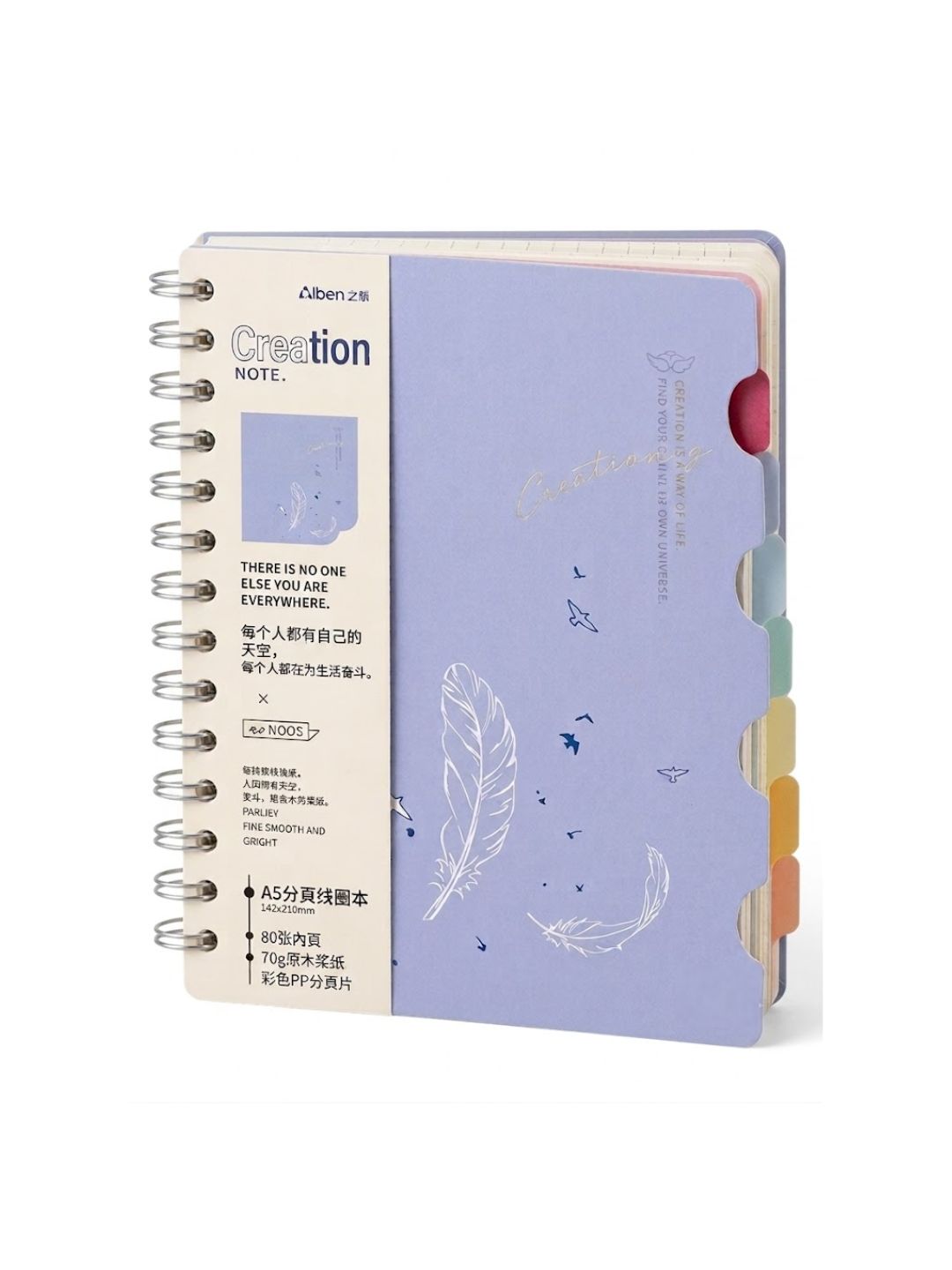 Alben Soft Cover Notebook Ruled Pages