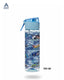 Hot Wheels Kids Water Bottle 750ml