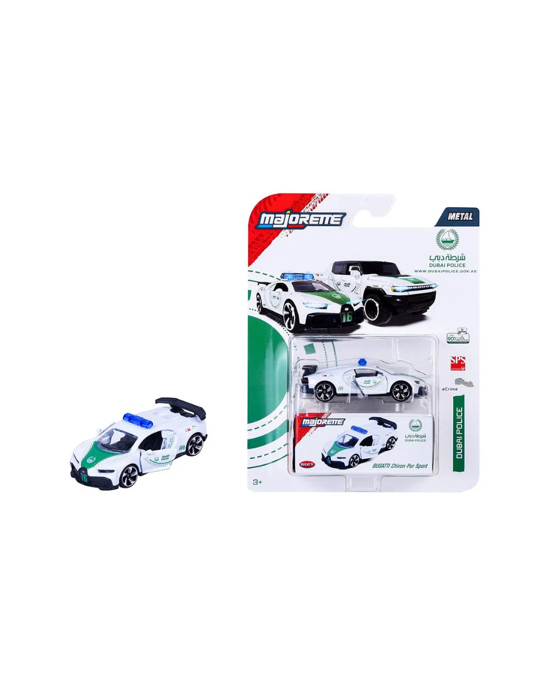 Majorette Dubai Police Deluxe Bugatti Chiron Diecast Car