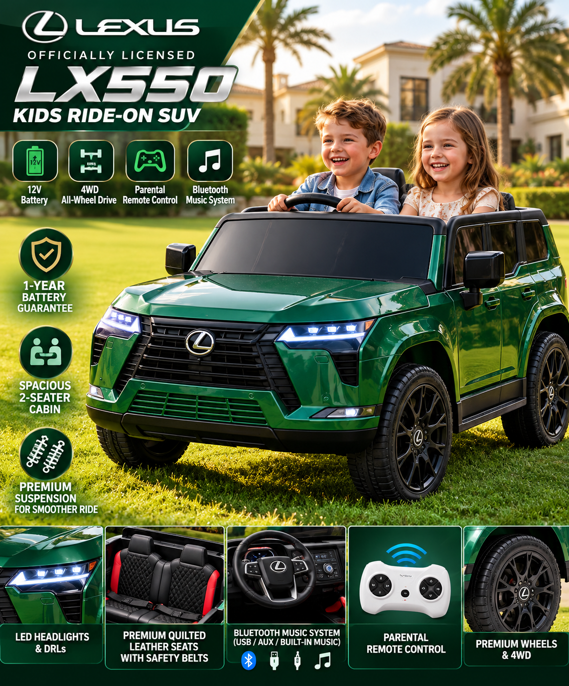 سيارة لكزس GX550 الكهربائية للأطفال - بني صحراوي