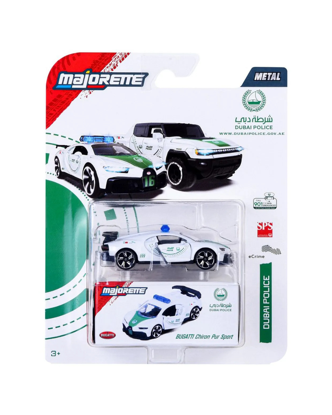 Majorette Dubai Police Deluxe Bugatti Chiron Diecast Car