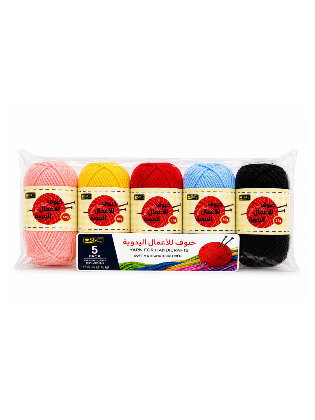 SBC Wool Yarn 50g - Pack of 5 Assorted الصورة الرئيسية