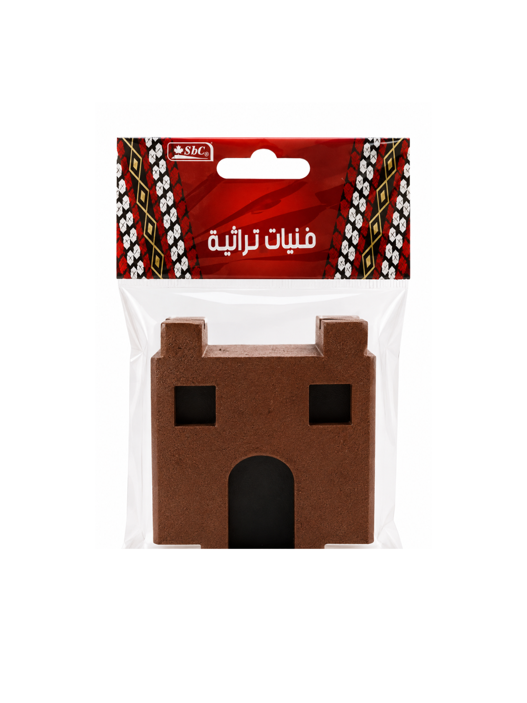 SBC Arabic Mud House Styrofoam Craft House