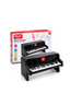Jiaduole Musical Electronic Piano Keyboard for Kids – 8039B