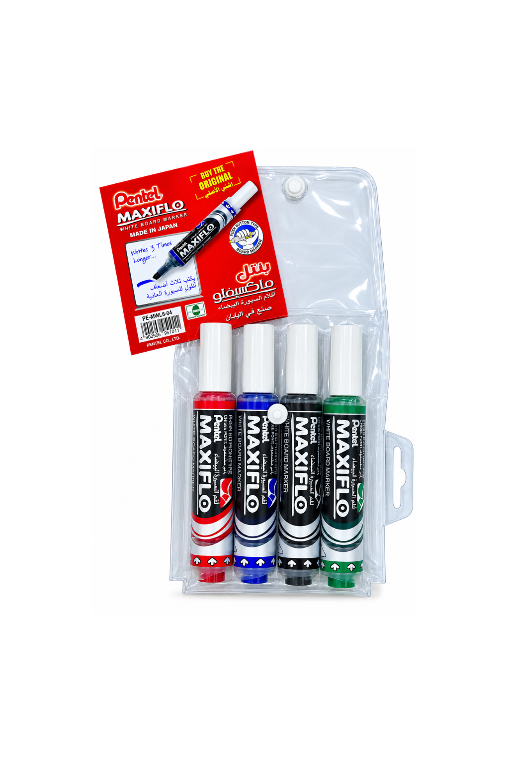 Pentel Maxiflo Whiteboard Marker Set, Assorted Colours, 4 Pieces