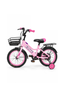 Vaux Elite Kids Bicycle 12 Inch – Light Pink