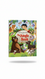 My Story Sticker Book – The Jungle Book