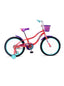 Mogoo Athena Kids Bicycle 16 Inch Peach