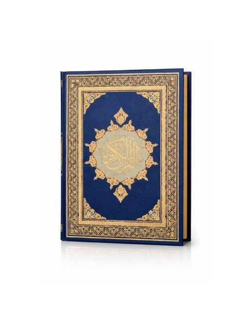 The Holy Quran 17x25 cm  - Color May Vary