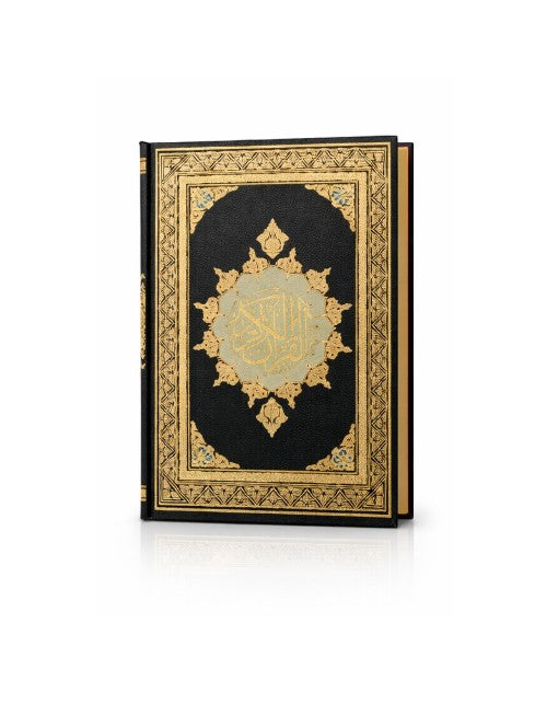 The Holy Quran 17x25 cm  - Color May Vary