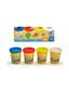Addo Nickjr 4 pack Jumbo Pots