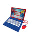 Lexibook Spider-Man Bilingual Educational Laptop