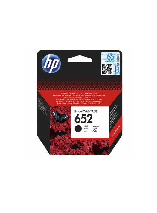 HP 652 Tri-Colour Ink (F6V24AE) الصورة الرئيسية