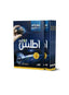 Atlas World + CD – Arabic Edition