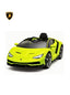 Lamborghini Centenario Ride-On Car 6726R Green 12V Kids Electric Car with EVA Wheels Leather Seat Remote Control