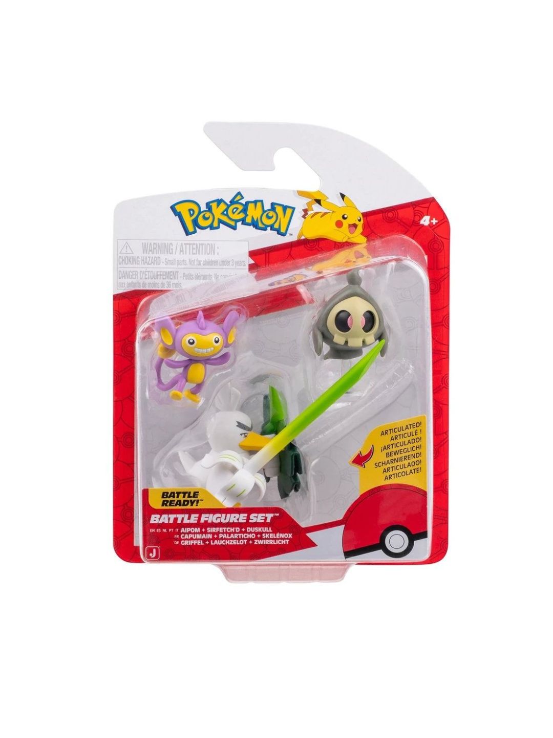 Pokemon Battle Figure 3 Set Pack Assorted