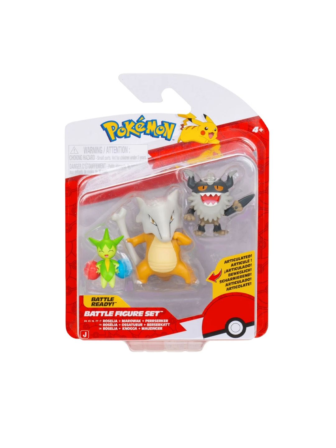 Pokemon Battle Figure 3 Set Pack Assorted