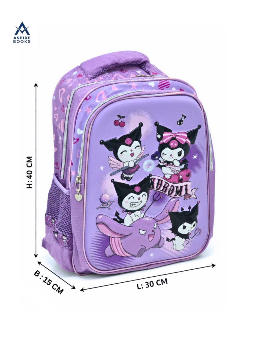 Kurumi Purple School Backpack – Stylish, Durable & Comfortable Kids Bag