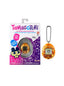 Original Tamagotchi Pure Honey