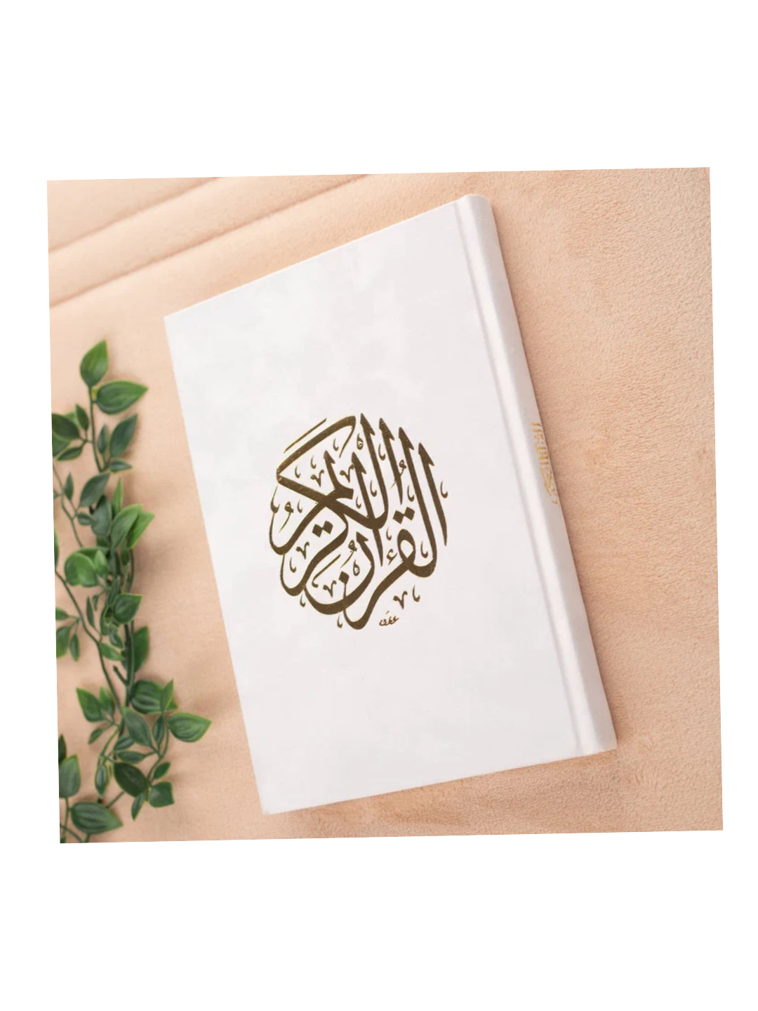 Holy Quran with White Cover – Compact Size 10 × 14 cm