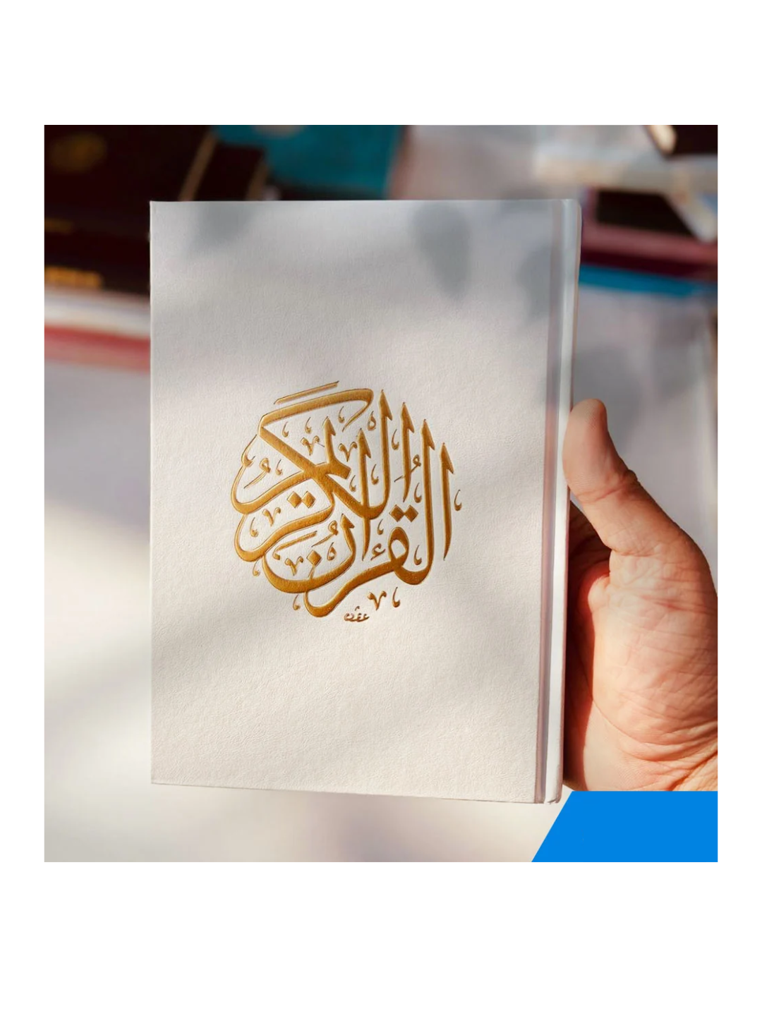 Holy Quran with White Cover – Compact Size 10 × 14 cm